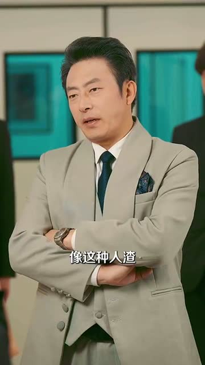 婚姻告急,幸福重启(45集) 婚姻告急,幸福重启(45集)短剧精彩绝伦