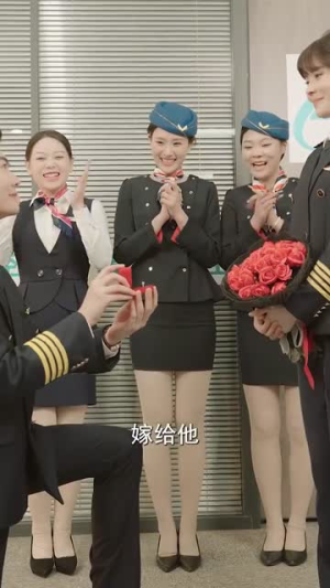 爱意随风散云霄(30集) 爱意随风散云霄(30集)热门短剧抢先看