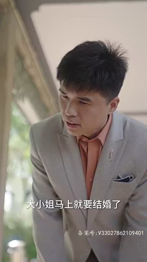 跨越千年来爱你(92集) 跨越千年来爱你(92集)民国短剧推荐