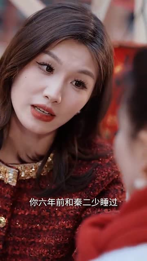 爱在冬去春回时(73集) 爱在冬去春回时(73集)好看短剧看不停