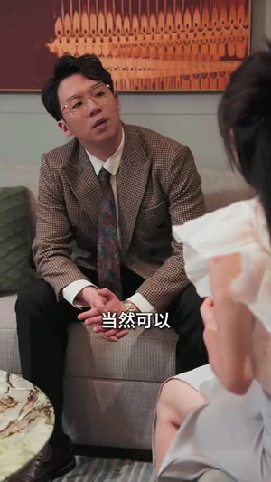 领错结婚证嫁对郎(100集) 领错结婚证嫁对郎(100集)视频在线看