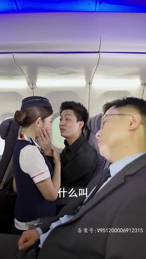 酒吧迷情空姐老婆太诱人(100集) 酒吧迷情空姐老婆太诱人(100集)最后的大结局