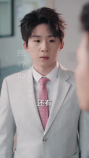 步步沉溺(71集) 步步沉溺(71集)短剧越看越精彩