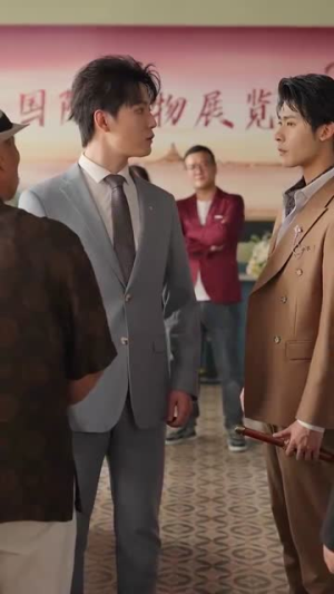 捡到一个皇太子(80集) 捡到一个皇太子(80集)一口气追完短剧