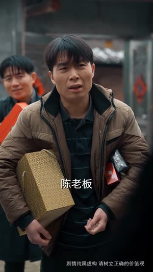 那一年寒冬(54集) 那一年寒冬(54集)在线看到大结局