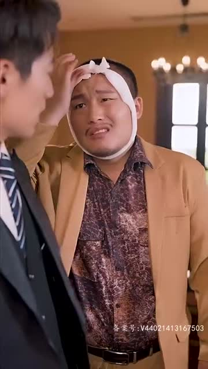 结婚后我把冰山女总裁气哭了(94集) 结婚后我把冰山女总裁气哭了(94集)好看上头短剧