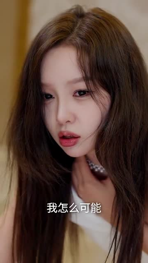 你的朱砂痣(77集) 你的朱砂痣(77集)短剧更新抢先看