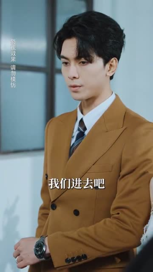 镜花水月共白首(70集) 镜花水月共白首(70集)爱短剧爱追剧