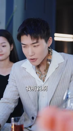 恋念不忘(99集) 恋念不忘(99集)热门短剧榜单