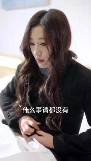 念念不相忘(98集) 念念不相忘(98集)免费看短剧