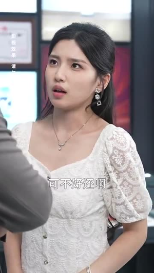 洛水情深似海(70集) 洛水情深似海(70集)短剧全集抢先看