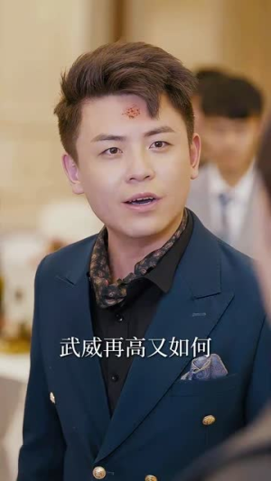 龙啸山河(87集) 龙啸山河(87集)热门火爆短剧