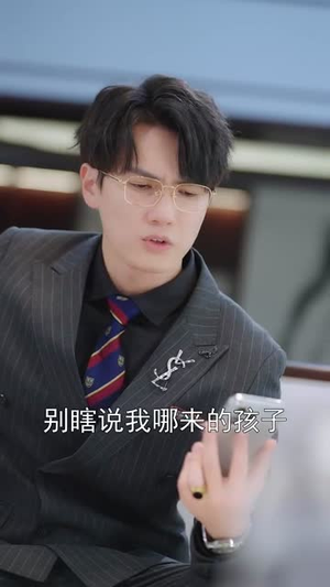 你是迟来的欢喜(78集) 你是迟来的欢喜(78集)最火短剧推荐