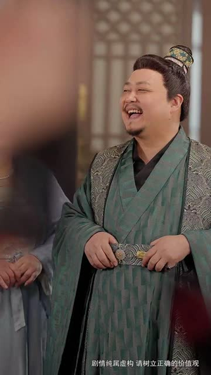 龙游四海岁欢愉(60集) 龙游四海岁欢愉(60集)第32集