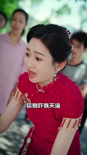 你是我兄弟(69集) 你是我兄弟(69集)好短剧分享