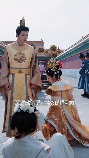 随春且看归何处(44集) 随春且看归何处(44集)高质量短剧推荐