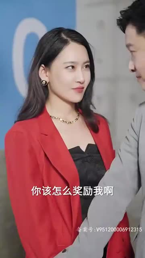 雾里看花花不开(100集) 雾里看花花不开(100集)好看的短剧电影