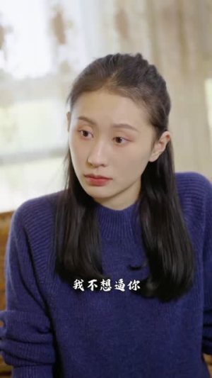 天降财迷小娇妻(99集) 天降财迷小娇妻(99集)我全都看完了