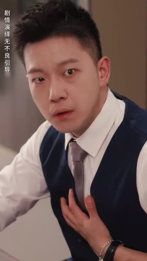 天降萌宝爹地一起摆摊吧(63集) 天降萌宝爹地一起摆摊吧(63集)看到大结局