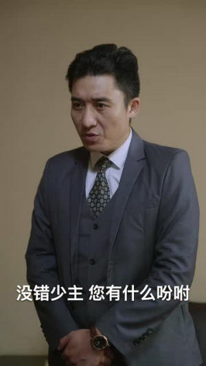 女总裁的豪龙医婿(99集) 女总裁的豪龙医婿(99集)热门短剧看不停