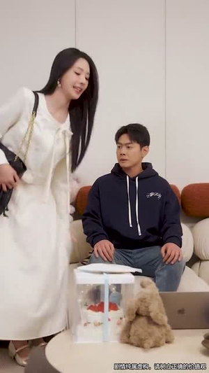 吾宁爱与憎(61集) 吾宁爱与憎(61集)在哪个平台看好