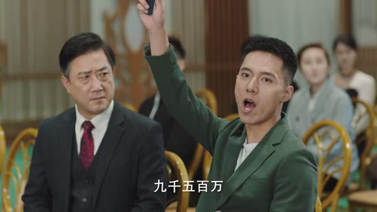 他来自程氏集团(30集) 他来自程氏集团(30集)超甜短剧抢先看