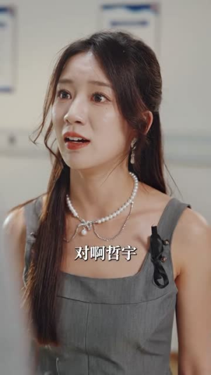 偷龙转凤(80集) 偷龙转凤(80集)精彩短剧看不停