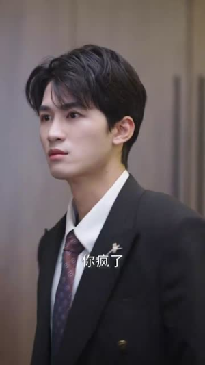 婚姻迷雾(81集) 婚姻迷雾(81集)独家资源免费看