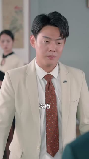 透视不赌石你又在乱看(119集) 透视不赌石你又在乱看(119集)超级好看的短剧