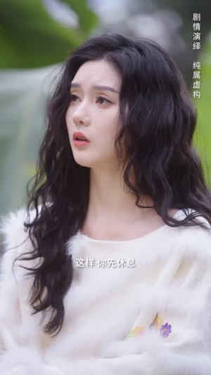 替身情人(13集) 替身情人(13集)迅雷网盘观看