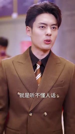 她似星星,光芒万丈(75集) 她似星星,光芒万丈(75集)在哪里可以全集