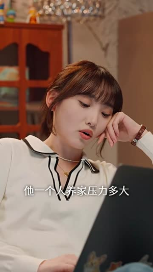 裴总每天都想父凭子贵(99集) 裴总每天都想父凭子贵(99集)超级好看的短剧