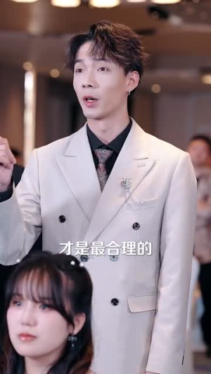 偷听心声后穿书千金被司家团宠啦(100集) 偷听心声后穿书千金被司家团宠啦(100集)大结局