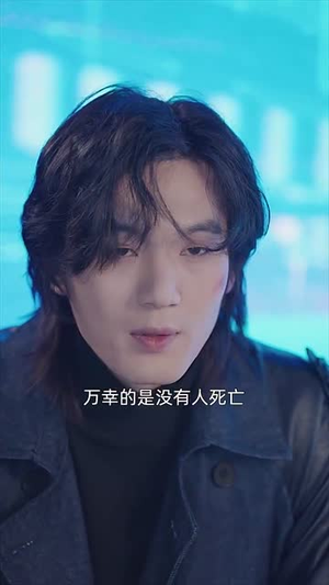 我替总裁搞商战(84集) 我替总裁搞商战(84集)男频短剧推荐