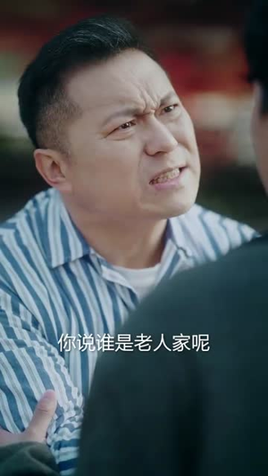 她为谋(60集) 她为谋(60集)免费短剧资源