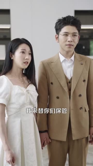 倾城之恋(100集) 倾城之恋(100集)超级好看的短剧