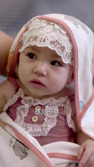 听心控时,萌宝出击(64集) 听心控时,萌宝出击(64集)简直不要太好看