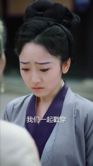 踏血行歌(120集) 踏血行歌(120集)最新短剧抢先看