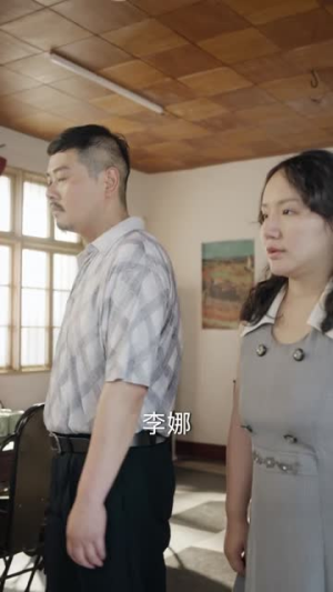 犬父(40集) 犬父(40集)好看的短剧推荐