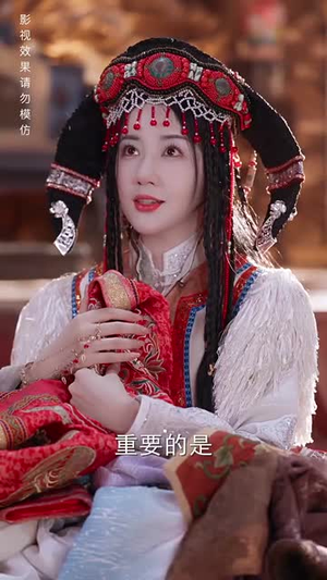 清宫辞之不负韶华(64集) 清宫辞之不负韶华(64集)女主角是谁