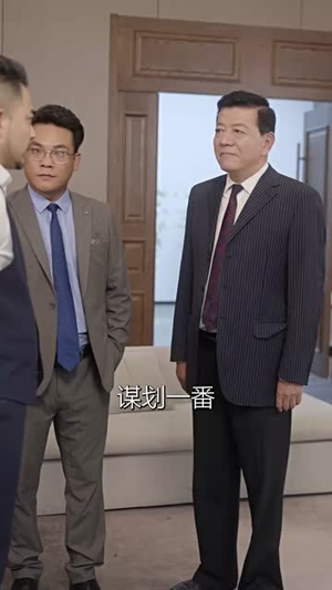 求婚告急(70集) 求婚告急(70集)热播短剧推荐