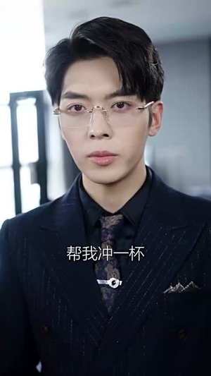 求婚告急总裁上司为何那样(70集) 求婚告急总裁上司为何那样(70集)精彩短剧片段