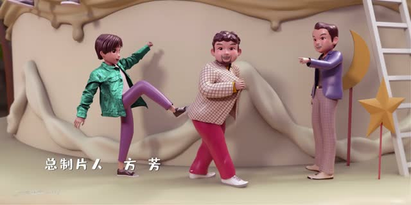 请和搞笑的我谈恋爱 (30集) 请和搞笑的我谈恋爱 (30集)古装热门短剧