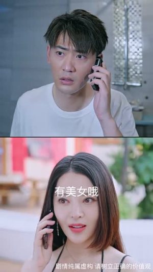 麒麟觉醒神子归位(67集) 麒麟觉醒神子归位(67集)免费短剧合集