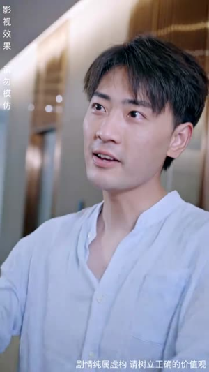 麒麟神子(67集) 麒麟神子(67集)爆款短剧追不停