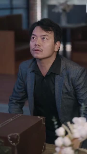 生死宝典（64集）最后的大结局