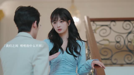 双生成瘾 初夏&一航 双生成瘾 初夏&一航精彩短剧上线