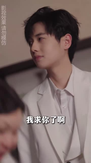 少帅的笼中鸟(70集) 少帅的笼中鸟(70集)短剧在线更新