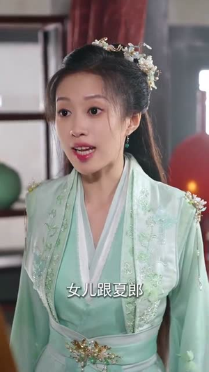 双姝斗影月光寒(77集) 双姝斗影月光寒(77集)热播短剧推荐