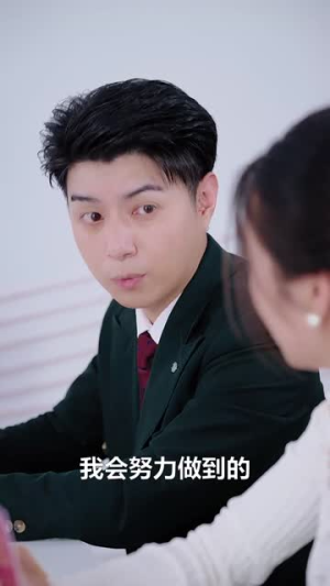 亲亲小甜妻(30集) 亲亲小甜妻(30集)好看短剧推荐